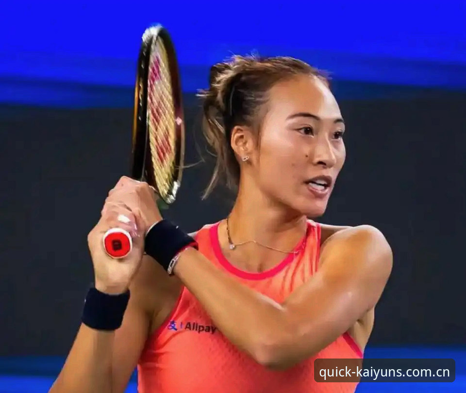 2026法网女单抽签揭晓：郑钦文非种子vs王欣瑜种子席位，谁才是中国金花突破关键？